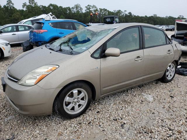 Photo 1 from auction – 2009 TOYOTA PRIUS with VIN JTDKB20U497874664