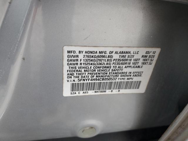 Фото 14 с аукциона – 2012 HONDA PILOT TOUR с VIN 5FNYF4H94CB050532