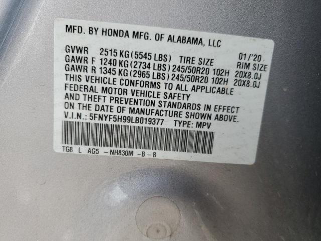 Photo 14 from auction – 2020 HONDA PILOT TOUR with VIN 5FNYF5H99LB019377