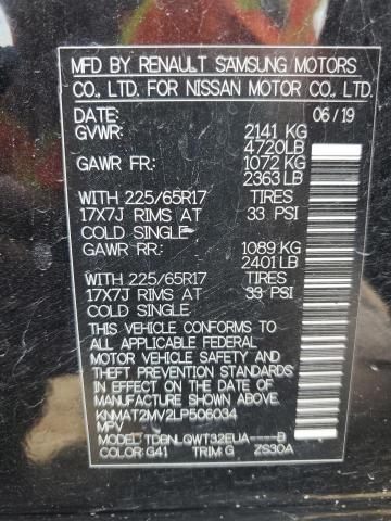 Photo 14 from auction – 2020 NISSAN ROGUE S with VIN KNMAT2MV2LP506034