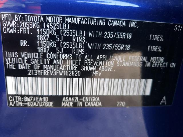 Photo 14 from auction – 2015 TOYOTA RAV4 LIMIT with VIN 2T3YFREV3FW162820