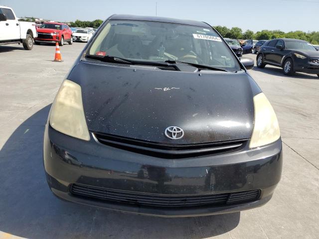 Photo 5 from auction – 2005 TOYOTA PRIUS with VIN JTDKB20U453051167