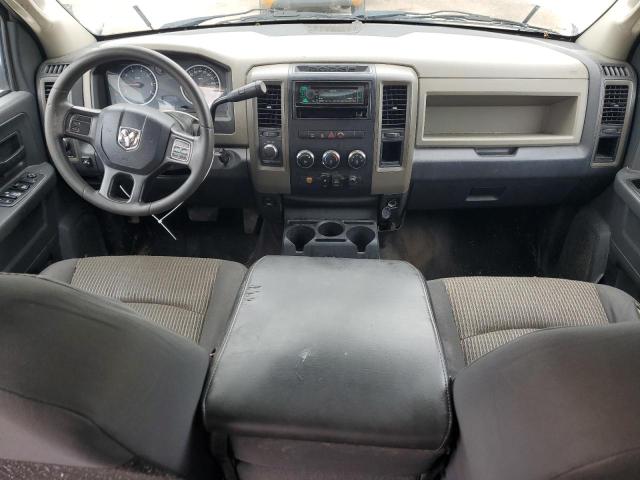 Photo 8 from auction – 2012 DODGE RAM 1500 S with VIN 1C6RD7KT2CS163910