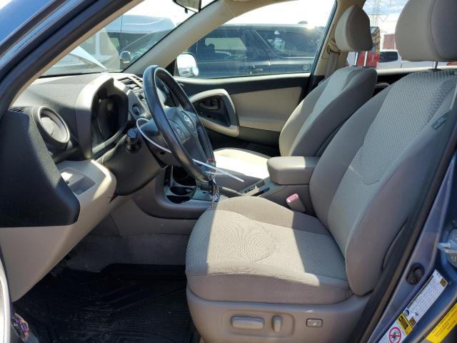 Photo 7 from auction – 2008 TOYOTA RAV4 LIMIT with VIN JTMZD31V786079554