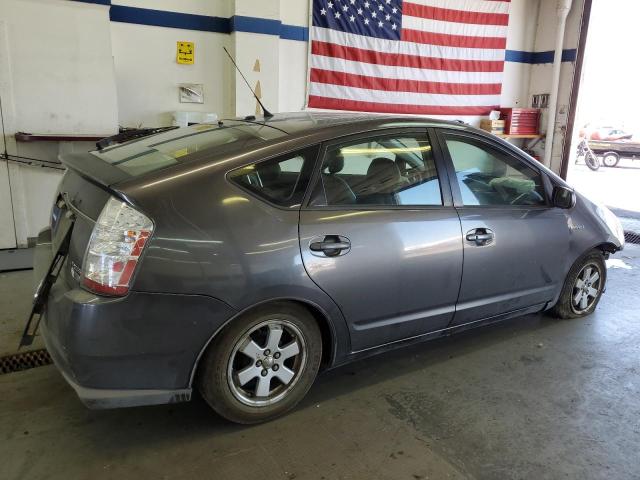 Photo 3 from auction – 2008 TOYOTA PRIUS with VIN JTDKB20U583453168