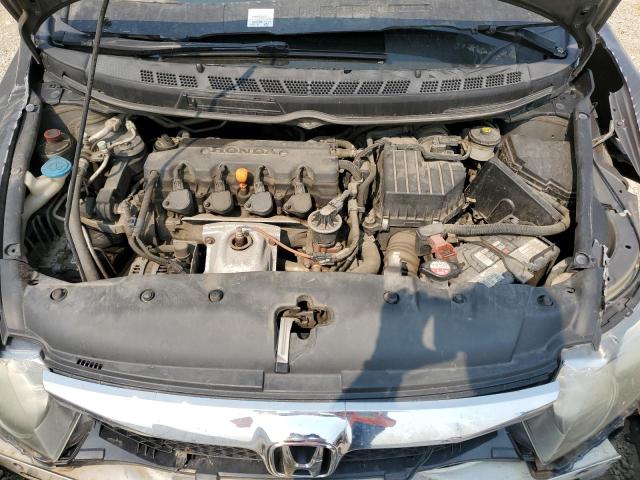 Photo 11 from auction – 2011 HONDA CIVIC LX-S with VIN 2HGFA1F64BH014959