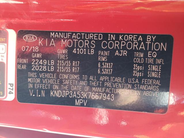Photo 14 from auction – 2019 KIA SOUL + with VIN KNDJP3A53K7667943