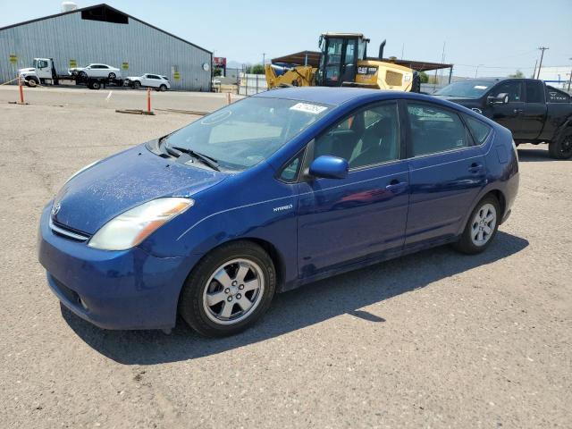 Photo 1 from auction – 2008 TOYOTA PRIUS with VIN JTDKB20U087779775