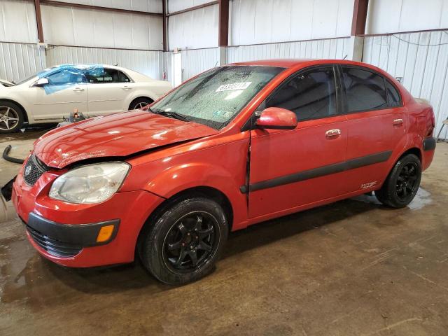 KIA RIO 2006 with VIN KNADE123866183537 - Photo from auction