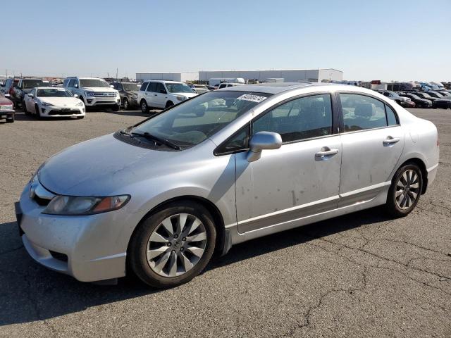 HONDA CIVIC EXL 2011 مع رقم تعريف المركبة 2HGFA1F98BH521986 - صورة من المزاد