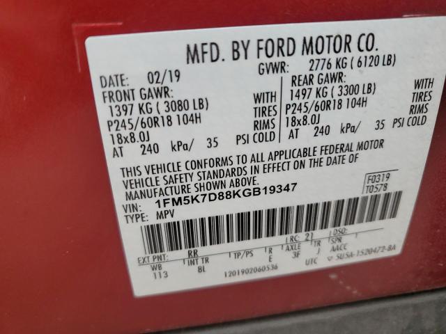 Photo 14 from auction – 2019 FORD EXPLORER X with VIN 1FM5K7D88KGB19347