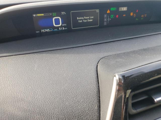 Photo 9 from auction – 2018 TOYOTA PRIUS with VIN JTDKARFUXJ3063367