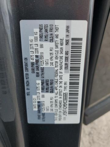 Photo 14 from auction – 2021 MAZDA CX-5 GRAND with VIN JM3KFADM5M0399995