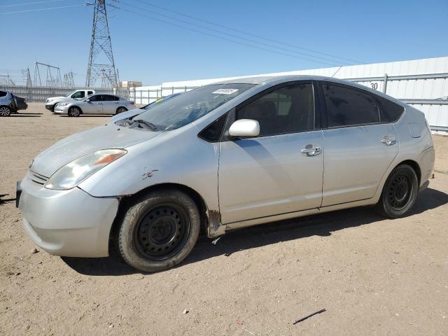 TOYOTA PRIUS 2005 with VIN JTDKB20UX50116945 - Photo from auction