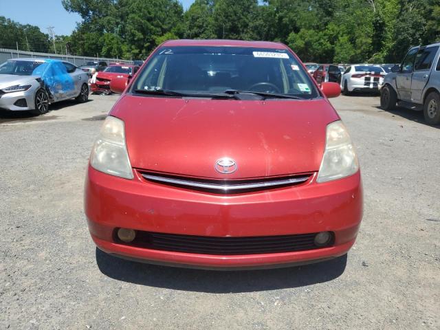 Photo 5 from auction – 2008 TOYOTA PRIUS with VIN JTDKB20UX87794607