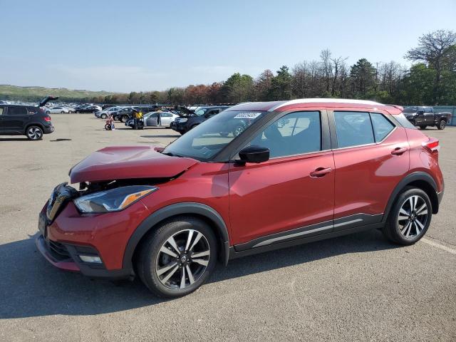 Photo 1 from auction – 2020 NISSAN KICKS SR with VIN 3N1CP5DV7LL483556