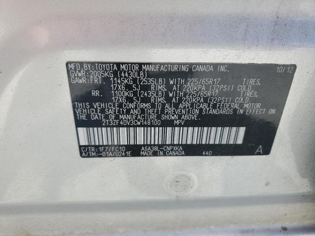Снимка 14 от търг – 2012 TOYOTA RAV4 с VIN 2T3ZF4DV3CW148100