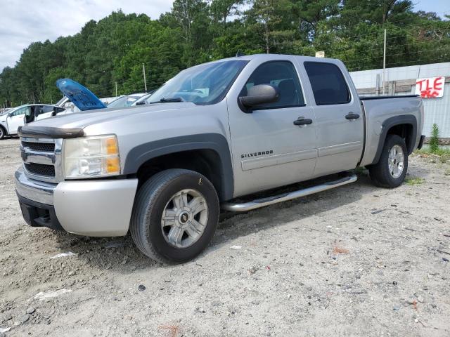 CHEVROLET SILVERADO 2008 with VIN 2GCEK13MX81149875 - Photo from auction
