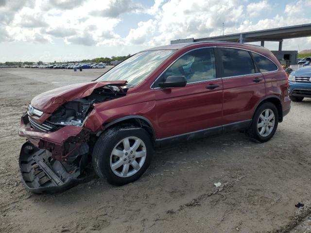 HONDA CR-V EX 2009 with VIN 5J6RE38549L017948 - Photo from auction