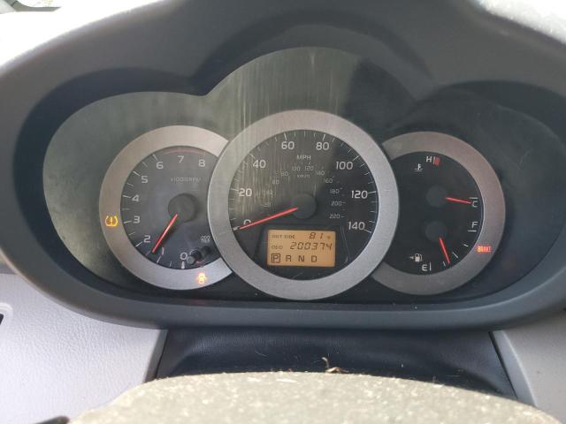 Photo 9 from auction – 2007 TOYOTA RAV4 with VIN JTMZD33V976030545