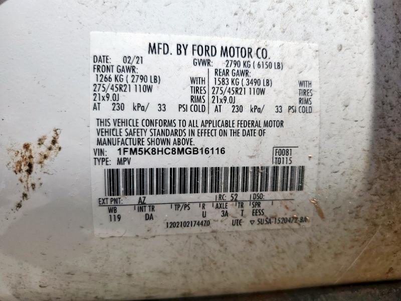 Photo 14 from auction – 2021 FORD EXPLORER P with VIN 1FM5K8HC8MGB16116