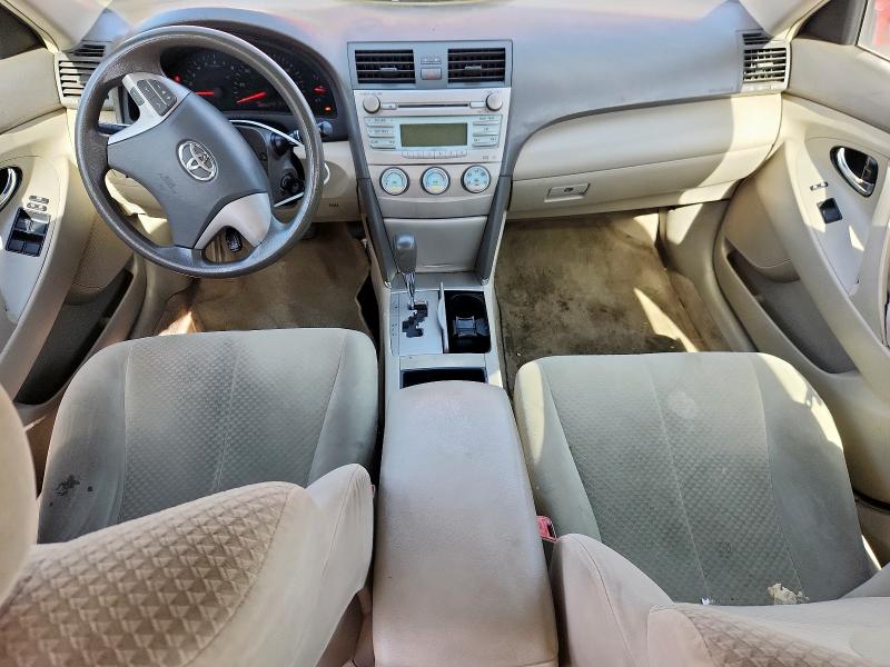 Photo 8 from auction – 2007 TOYOTA CAMRY CE with VIN 4T1BE46K27U166318