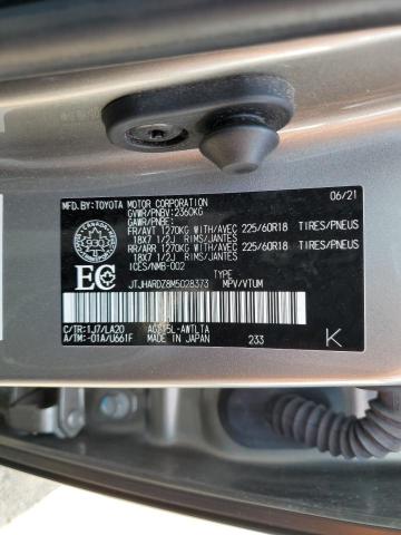 Photo 14 from auction – 2021 LEXUS NX 300 BAS with VIN JTJHARDZ8M5028373