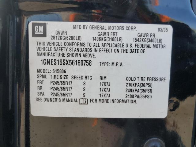 Photo 14 from auction – 2005 CHEVROLET TRAILBLAZE with VIN 1GNES16SX56180758