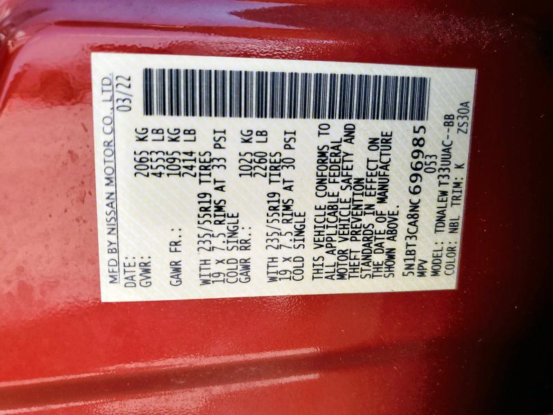 Photo 14 from auction – 2022 NISSAN ROGUE SL with VIN 5N1BT3CA8NC696985