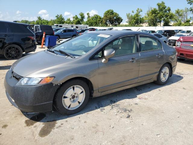 HONDA CIVIC HYBR 2006 with VIN JHMFA36256S010634 - Photo from auction