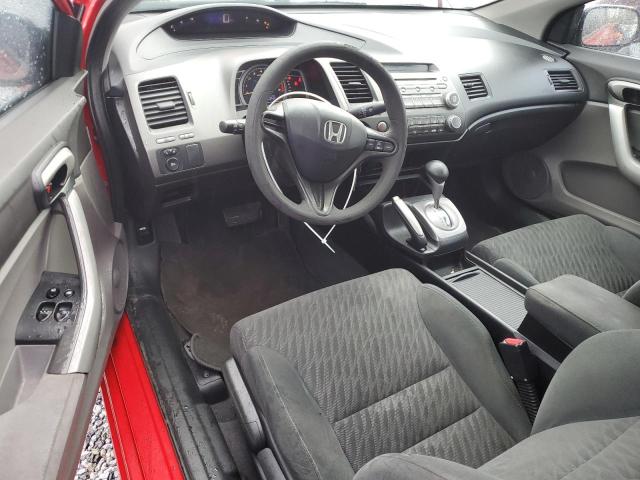 Photo 8 from auction – 2011 HONDA CIVIC EX with VIN 2HGFG1B84BH509068
