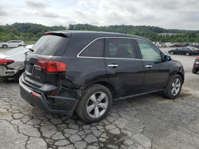 Фото 3 с аукциона – 2012 ACURA MDX с VIN 2HNYD2H22CH543689