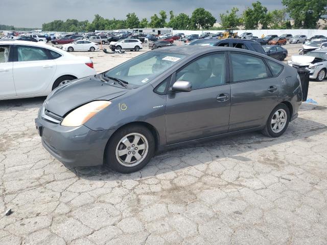 TOYOTA PRIUS 2009 with VIN JTDKB20U893528835 - Photo from auction