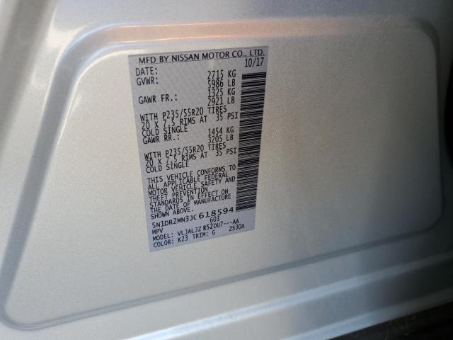 Photo 14 from auction – 2018 NISSAN PATHFINDER with VIN 5N1DR2MN3JC618594
