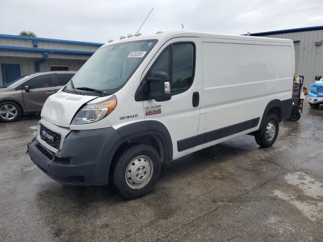 RAM PROMASTER 2020 with VIN 3C6TRVAG7LE138309 - Photo from auction