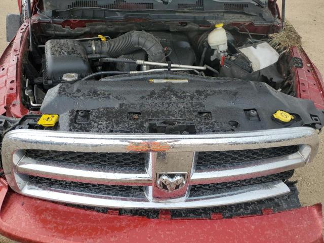 Photo 11 from auction – 2009 DODGE RAM 1500 with VIN 1D3HV13T29S720246