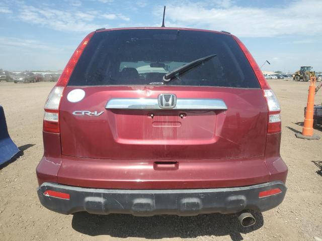 Photo 6 from auction – 2007 HONDA CRV with VIN JHLRE48507C027372