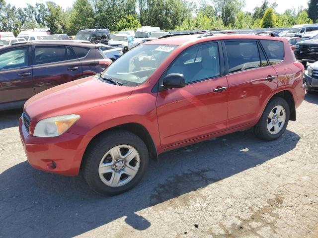 TOYOTA RAV4 2008 with VIN JTMBD33V786076720 - Photo from auction