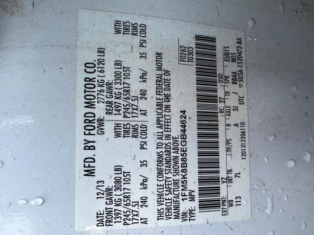 Photo 10 from auction – 2014 FORD EXPLORER with VIN 1FM5K8B85EGB44624