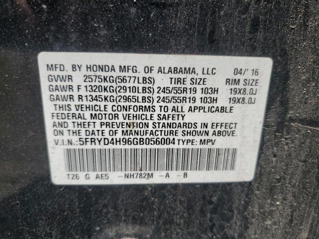 Photo 14 from auction – 2016 ACURA MDX with VIN 5FRYD4H96GB056004