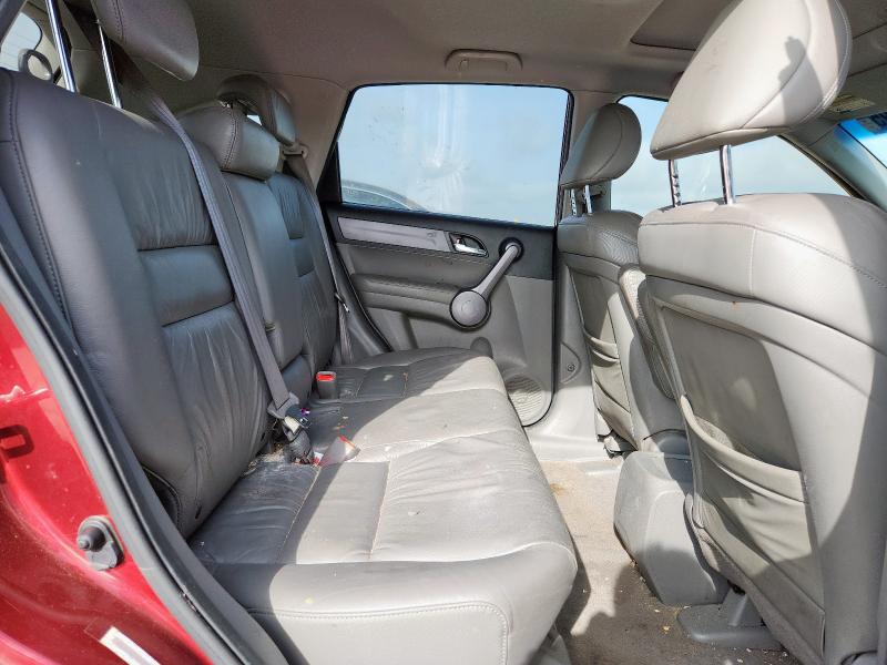 Photo 11 from auction – 2008 HONDA CR-V with VIN JHLRE48708C071519