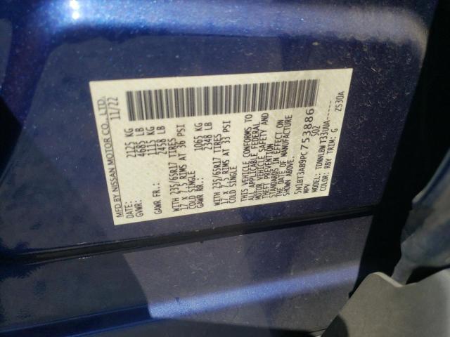 Photo 14 from auction – 2023 NISSAN ROGUE S with VIN 5N1BT3AB9PC753886