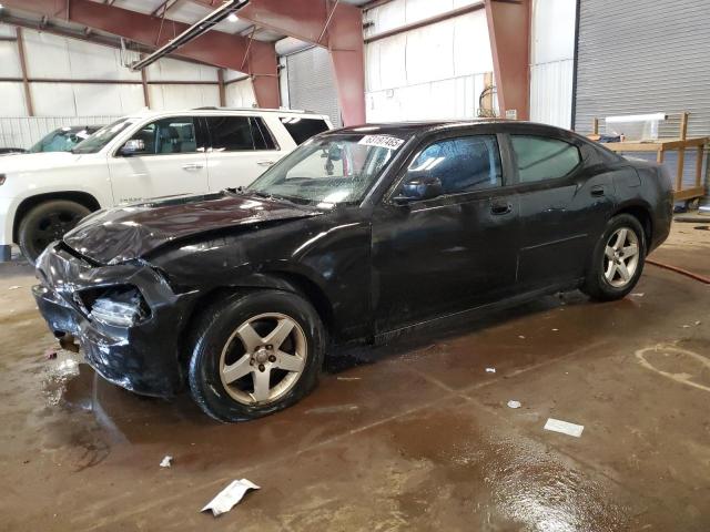 DODGE CHARGER 2008 with VIN 2B3LA43G98H145492 - Photo from auction