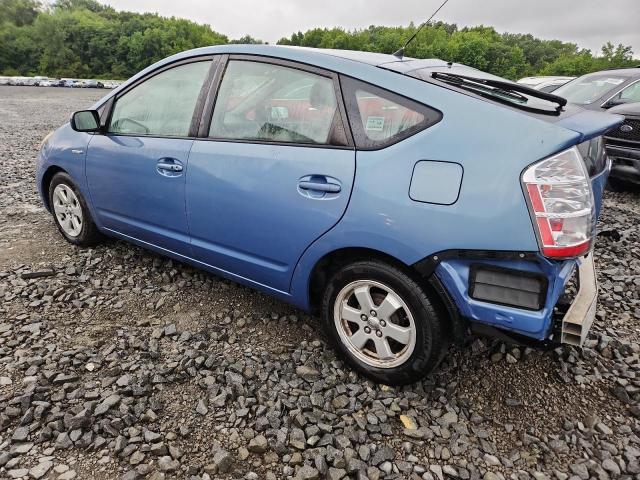 Photo 2 from auction – 2007 TOYOTA PRIUS with VIN JTDKB20U577625951