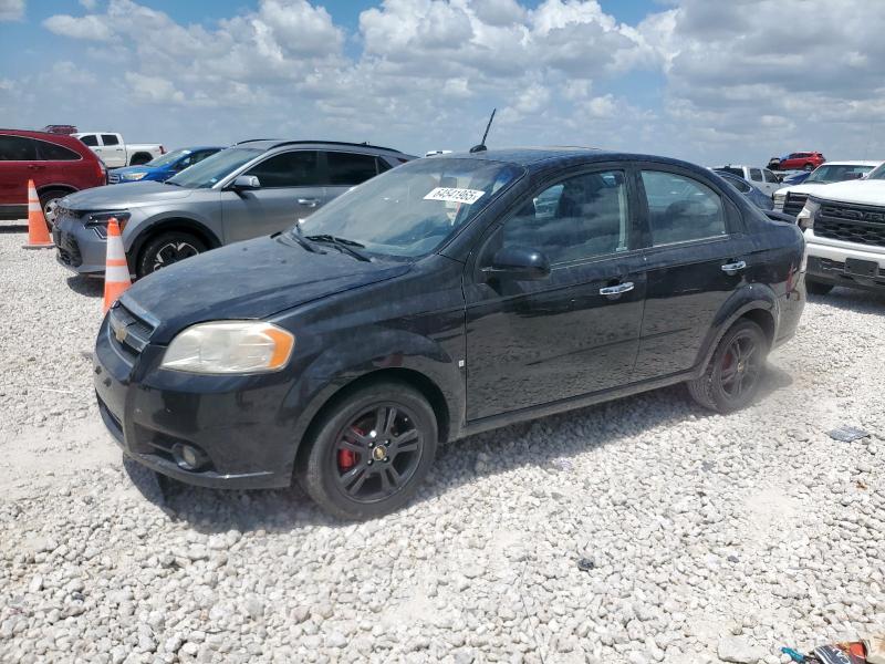 CHEVROLET AVEO LT 2009 with VIN KL1TG56E69B649237 - Photo from auction