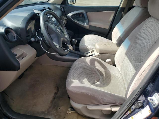 Photo 7 from auction – 2007 TOYOTA RAV4 with VIN JTMZD33VX76024365