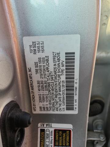 Photo 14 from auction – 2016 HONDA CR-V LX with VIN 5J6RM4H30GL128128