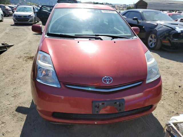 Photo 5 from auction – 2006 TOYOTA PRIUS with VIN JTDKB20U467541747
