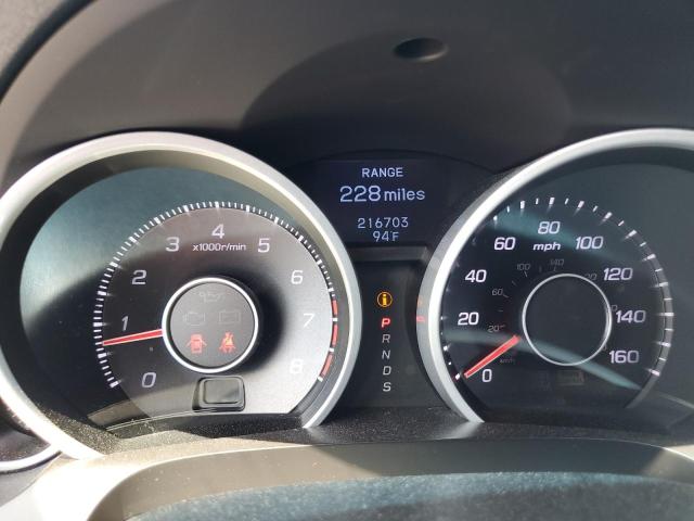Photo 9 from auction – 2012 ACURA TL with VIN 19UUA8F57CA037787