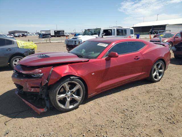 Photo 1 from auction – 2023 CHEVROLET CAMARO with VIN 1G1FG1R76P0159524